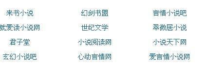 离奇兄妹
