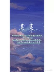 本址已失效 注意收藏新址 1024社區