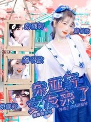 秘密帝王研究所官网入口